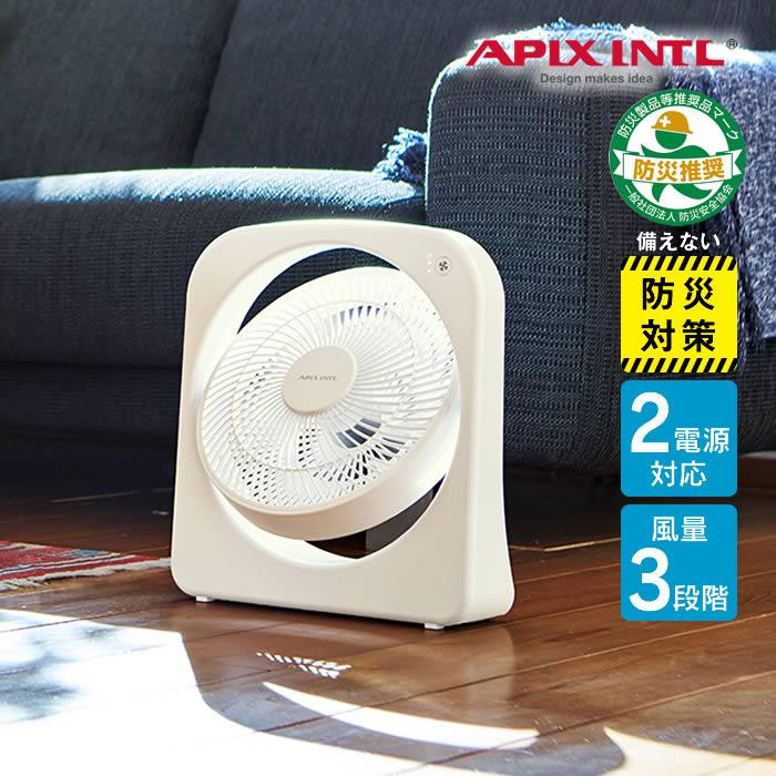 美品 Panasonic パナソニック ナノイー 扇風機 2026年6月】パナソニック扇風機 ナノイーのおすすめ人気ランキング
