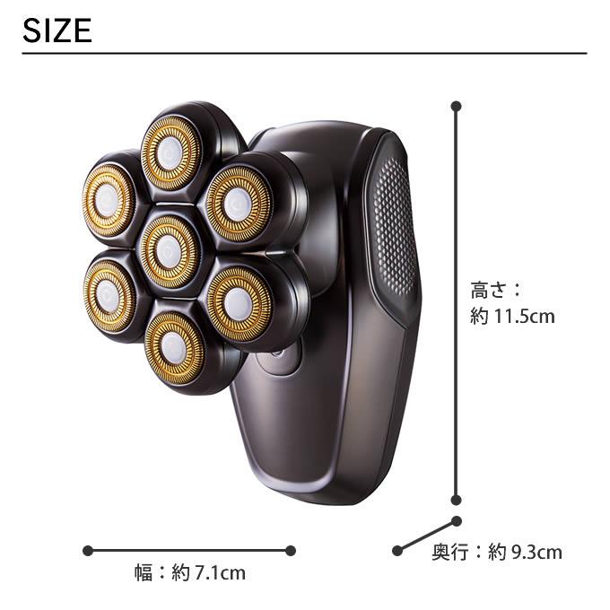 BEAUM ビューム 7ヘッドボディシェーバ ASV-B07 アピックス