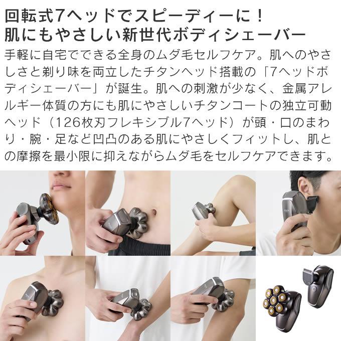 APIX INTERNATIONAL（アピックス インターナショナル） BEAUM ビューム