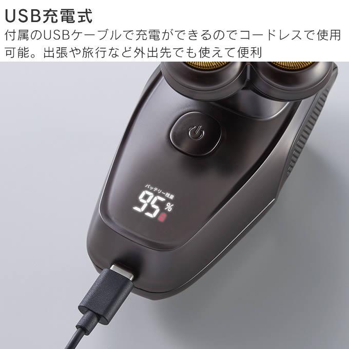 [新品・未開封]BEAUM ボディフレキシブル7ヘッドシェーバー ASV-B07 BEAUM 7ヘッドボディシェーバー ASV-B07 | 理美容家電 | アピックス