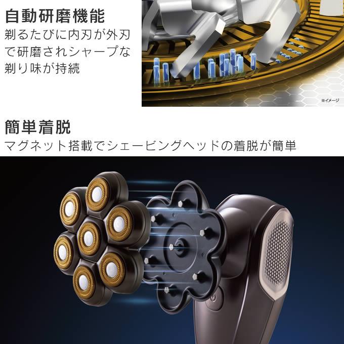 APIX INTERNATIONAL（アピックス インターナショナル） BEAUM ビューム