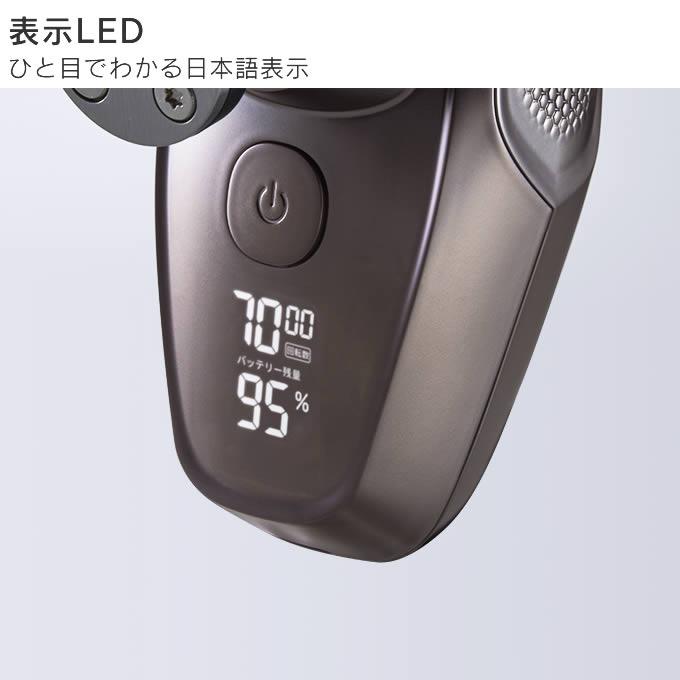 BEAUM ビューム 7ヘッドボディシェーバ ASV-B07 アピックス