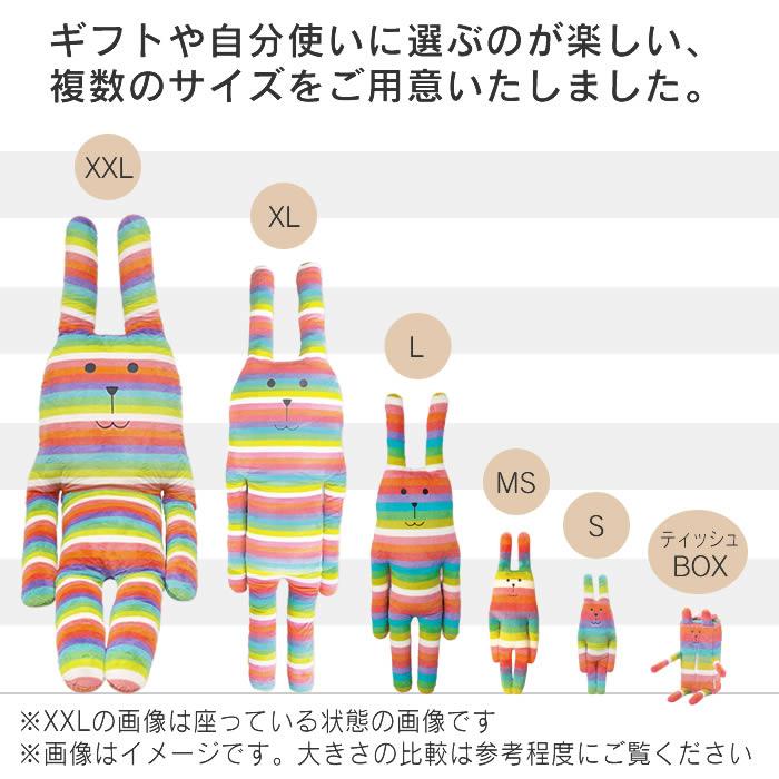 クラフトホリック　だるま　30cm大クッション 楽天市場】だるま クラフトホリックの通販