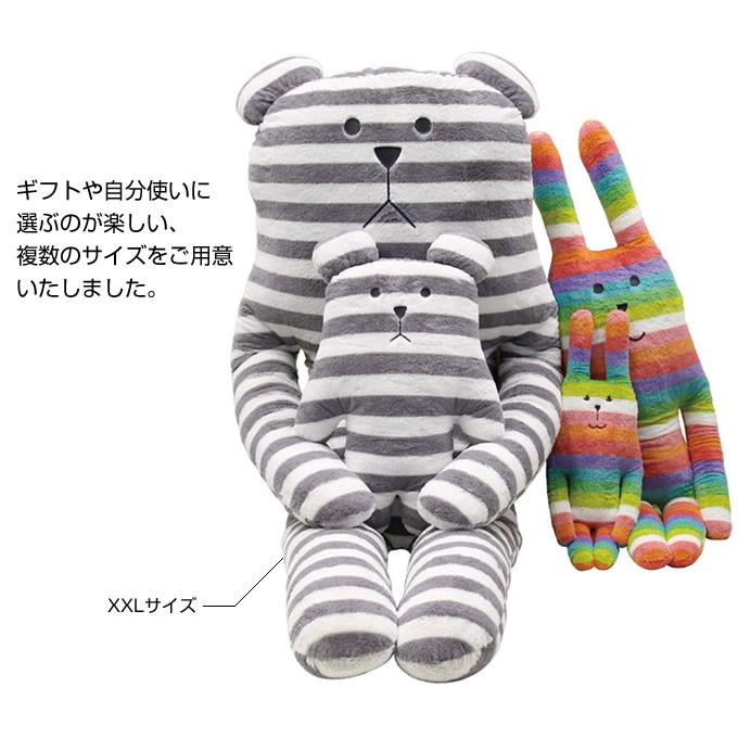 CRAFTHOLIC クラフトホリック ぬいぐるみ 抱き枕クッション XXL CRAFTHOLIC クラフトホリック ぬいぐるみ 抱き枕クッション XXL