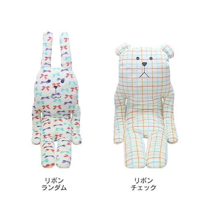 CRAFTHOLIC（クラフトホリック） ぬいぐるみ 抱き枕クッション XXL