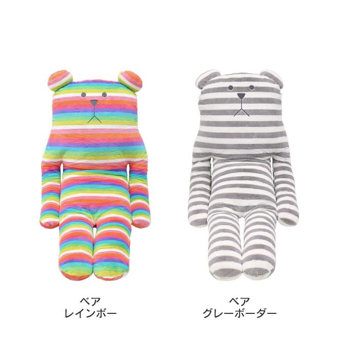 CRAFTHOLIC（クラフトホリック） ぬいぐるみ 抱き枕クッション XXL