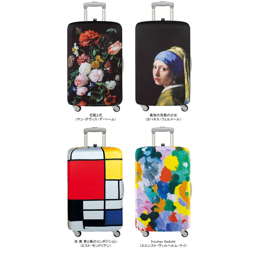 オマケ付き Loqi ローキー スーツケースカバー Lサイズ Museumcollection ラゲッジカバー 傷防止 目印 Ayc Loqillm エクリティ 通販 Yahoo ショッピング