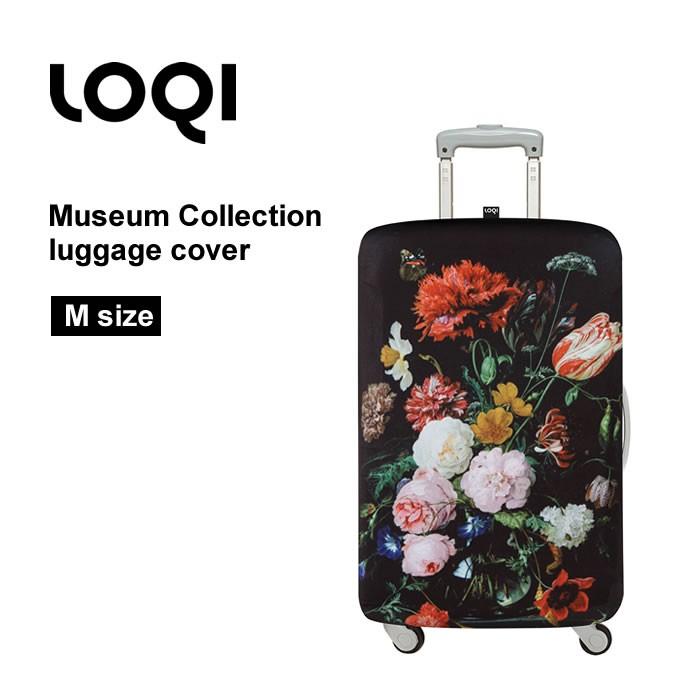 オマケ付き Loqi ローキー スーツケースカバー Mサイズ Museumcollection ラゲッジカバー 傷防止 目印 Ayc Loqilmm エクリティ 通販 Yahoo ショッピング