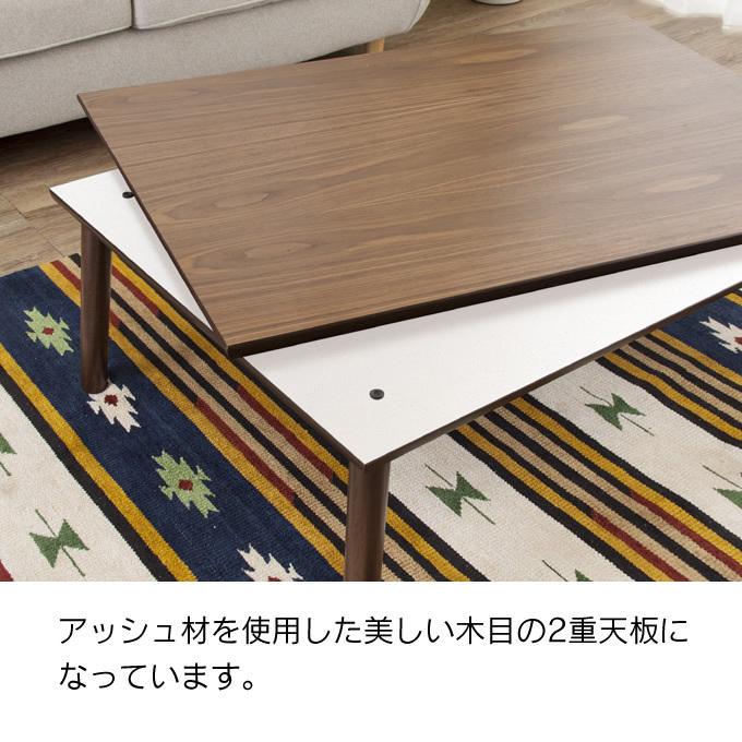 東谷 フラットヒーターコタツ KT-303 : エクリティ - 通販 - Yahoo