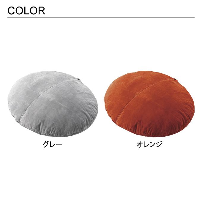 東谷 Feliz フェリース ビーズクッション LSS-802 : エクリティ - 通販