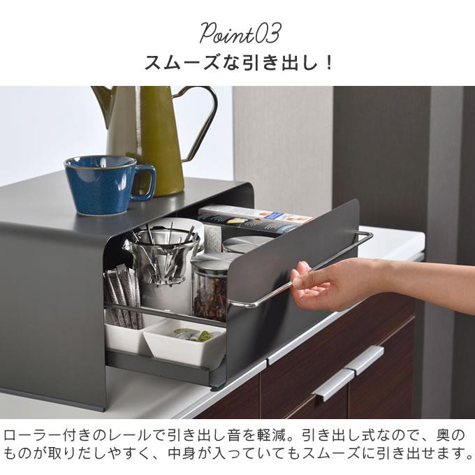 UtaU ウタウ ブレッドドロワー ビーワーススタイル :bws-si-5150