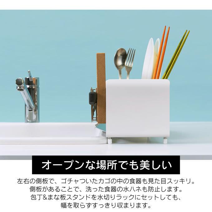 燕三条UtaUウタウ水切りラックロング ホワイトSI-515012S