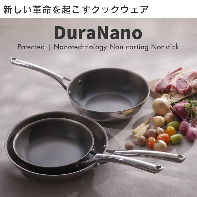 コレール Corelle Fry pan フライパン 20cm CSFP20SV ドウシシャ