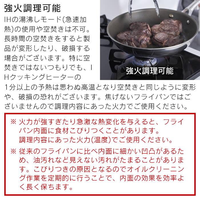 CORELLE こびりつきにくいフライパン Wok pan 24cm コレール Corelle Wok pan フライパン 24cm 深型 CSWP24SV