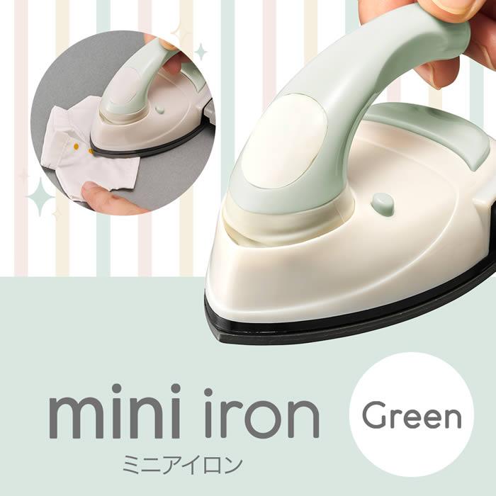 Pieria ピエリア miniIRON ミニアイロン DMA-04CR DMA-04GR DMA-04PK