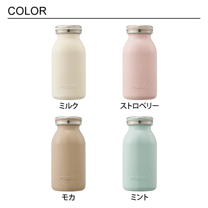 mosh! モッシュ 飲口付ミルクボトル DMNMB380 ドウシシャ mosh! モッシュ 飲口付ミルクボトル DMNMB380 ドウシシャ