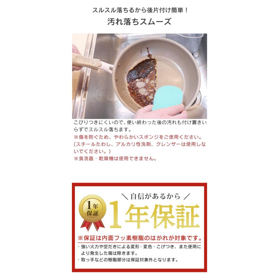 限定デザイン evercook エバークック フライパン 26cm ≪エクリティ限定モデル アイボリー≫ ガス・IH対応 :dss-efp26rfiv: エクリティ - 通販 - Yahoo!ショッピング 限定デザイン evercook エバークック フライパン 26cm ≪エクリティ限定モデル アイボリー≫ ガス・IH対応 :dss-efp26rfiv: エクリティ - 通販 - Yahoo!ショッピング