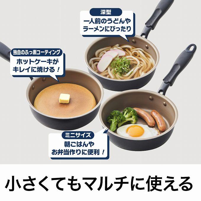 evercook フライパン エバークック ガス火専用 初めの1枚 18cm evercook フライパン エバークック ガス火専用 初めの1枚 18cm