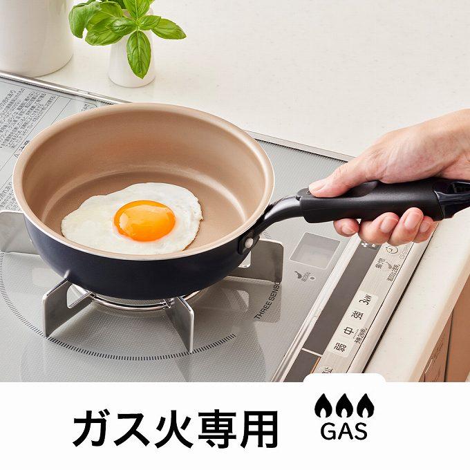 evercook エバークック ガス火専用 初めの1枚 18cm深型フライパン ネイビー EGHDP18NV ドウシシャ PFOA不使用｜eclity｜05