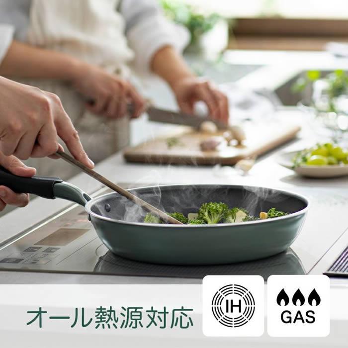 evercook GREEN エバークック IH対応 フライパン26cm EGIFPL26GR