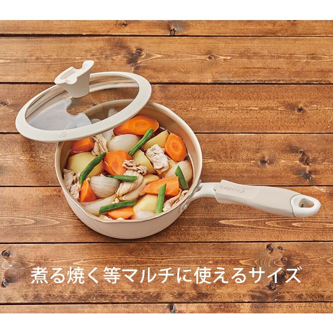 evercook エバークック マルチ鍋パン ガス・IH対応 アイボリー evercook エバークック マルチ鍋パン ガス・IH対応 アイボリー
