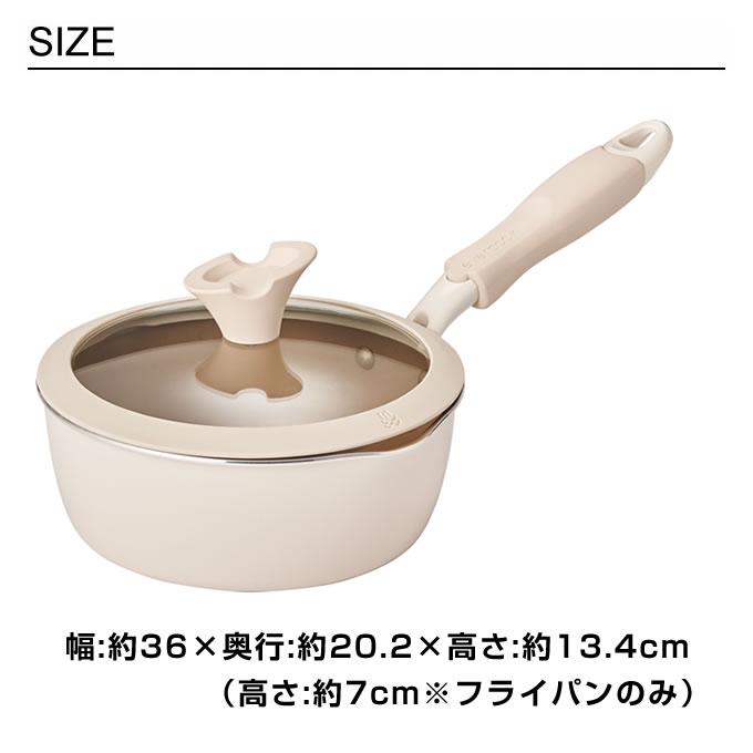 evercook エバークック マルチ鍋パン ガス・IH対応 アイボリー evercook エバークック マルチ鍋パン ガス・IH対応 アイボリー