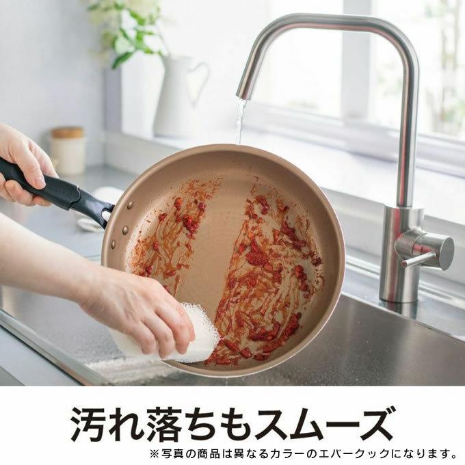 evercook エバークック IH・ガス火対応 フライパン20cm ふた付き EISFP20 ドウシシャ PFOA不使用｜eclity｜06