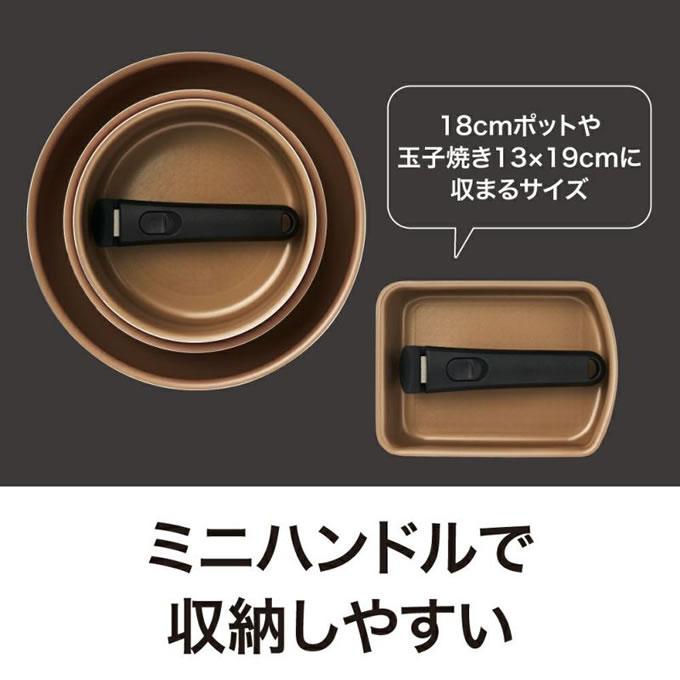 evercook フライパンセット IH エバークック フライパン 8点 evercook フライパンセット IH エバークック フライパン 8点
