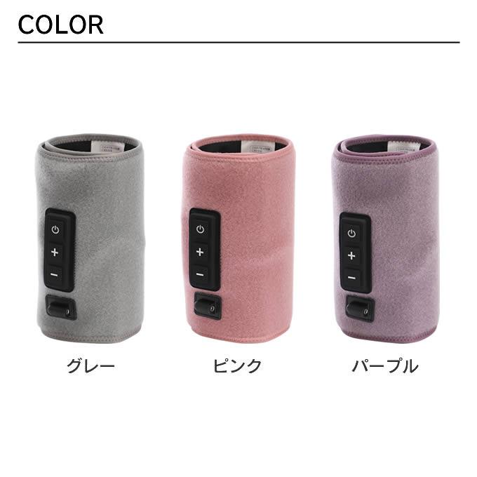 DOSHISHA ゴリラのひとつかみ ふくらはぎケア GRF-2401GY GRF