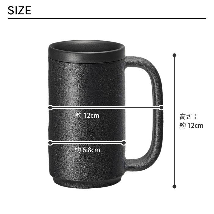 ゴリラのひとくち ジョッキ GRJ-2501BK ドウシシャ : エクリティ