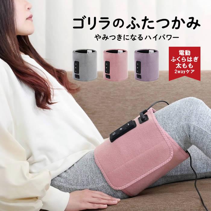 ゴリラのふたつかみ GRM-2501GY GRM-2501PK GRM-2501PU ドウシシャ の商品画像