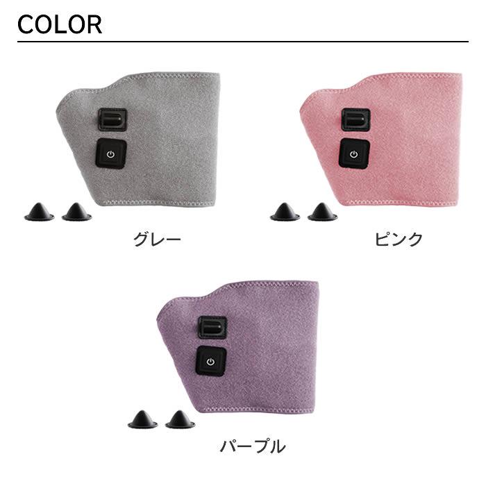 ゴリラの握手 電動手ケア GRT-2501GY GRT-2501PK GRT-2501PU