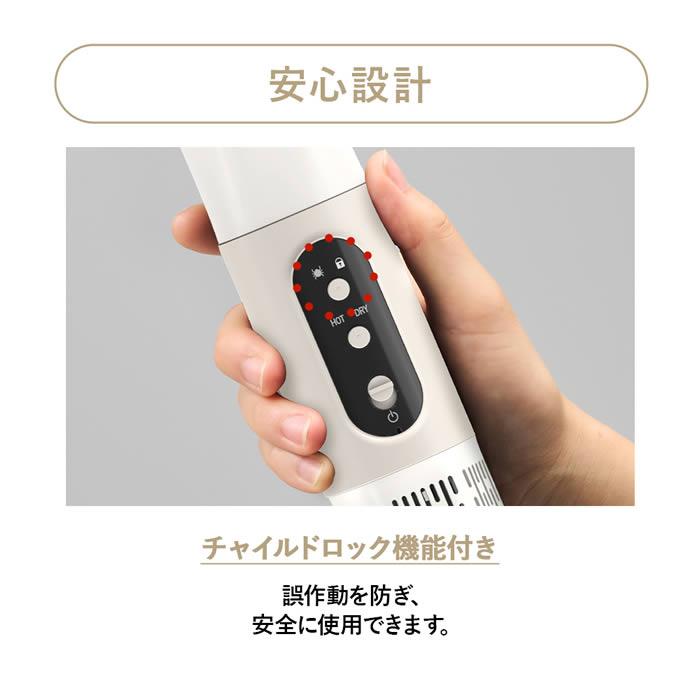 FUTON JET ふとんジェット HEXAGON 布団乾燥機 HKA-041BG ドウシシャ