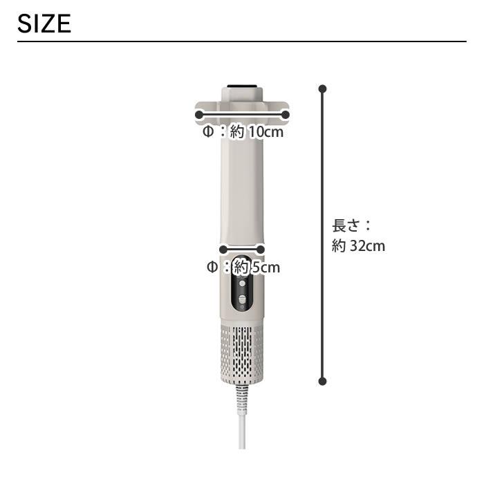FUTON JET ふとんジェット HEXAGON 布団乾燥機 HKA-041BG