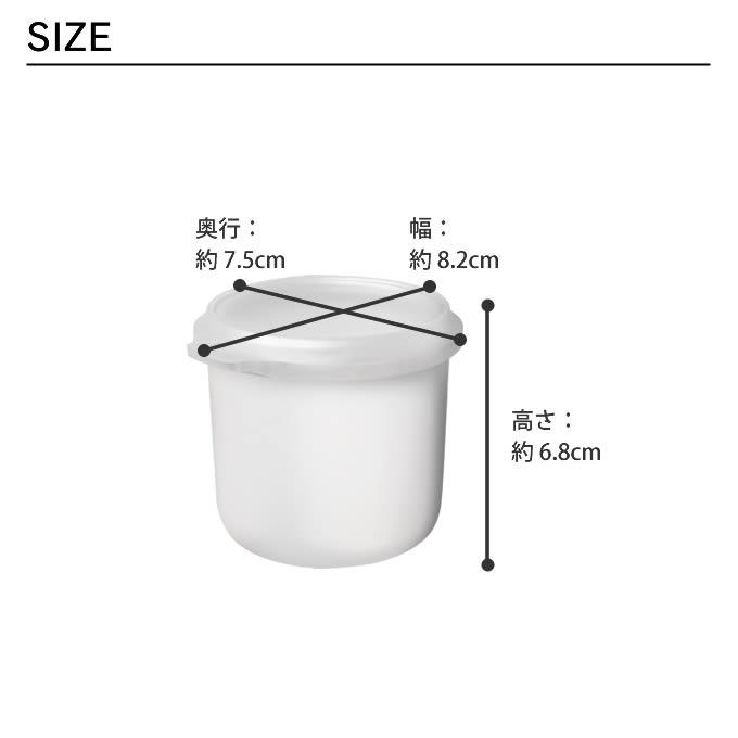 (未使用･未開封品)　ドウシシャ 製氷カップ かき氷用 ハーフサイズ 2個セット HS-18HF 6k88evb Amazon｜ドウシシャ 製氷カップ かき氷用 ハーフサイズ 2個