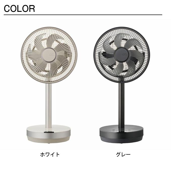 kamomefan Kamomefan カモメファン move K-F23AY-WH K-F23AY-GY