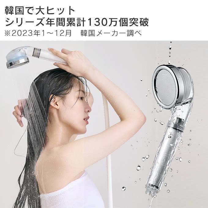 puresome ピュアサム 第二世代Vシャワーヘッド PVSH2PAC