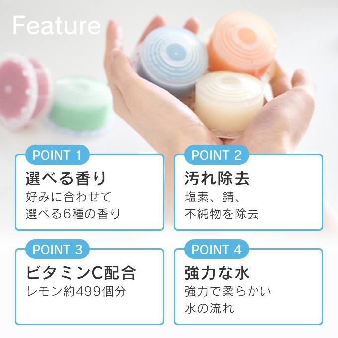 puresome ピュアサム 第二世代Vシャワーヘッド PVSH2PAC puresome ピュアサム 第二世代Vシャワーヘッド PVSH2PAC