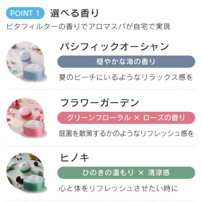 puresome ピュアサム 第二世代Vシャワーヘッド PVSH2PAC PVSH2FLO