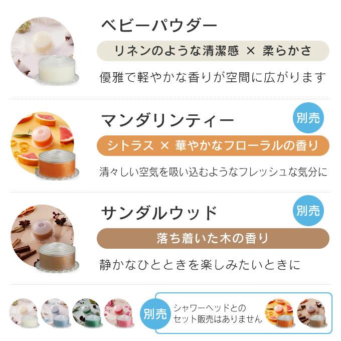 puresome ピュアサム 第二世代Vシャワーヘッド PVSH2PAC