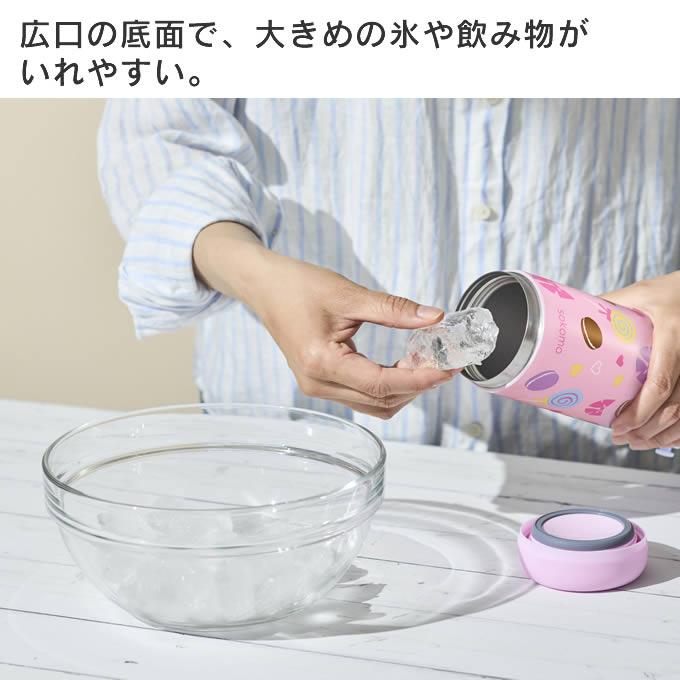 sokomo そこまで洗える 3WAYキッズマグボトル 450mL SAKB450BL sokomo そこまで洗える 3WAYキッズマグボトル 450mL SAKB450BL