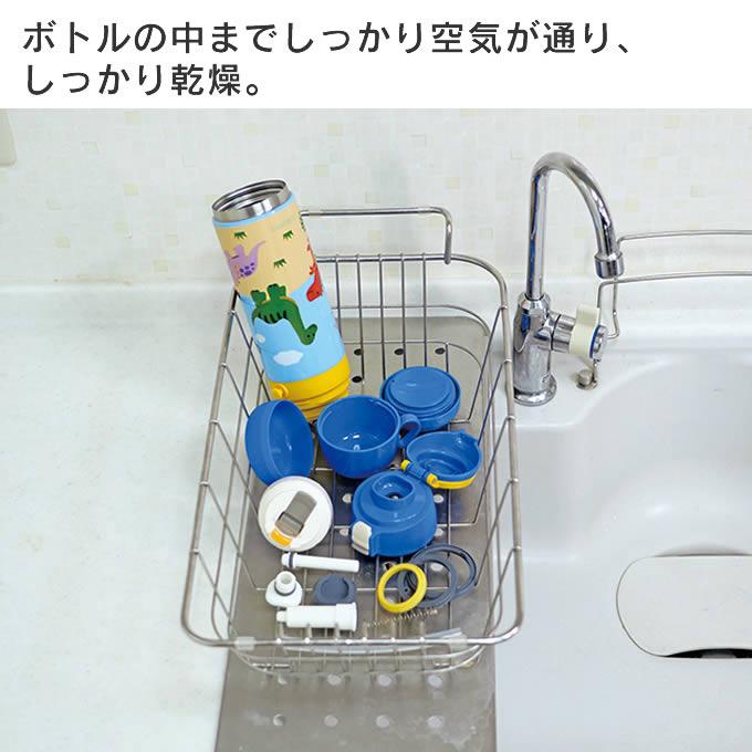 sokomo そこまで洗える 3WAYキッズマグボトル 600mL SAKB600BL