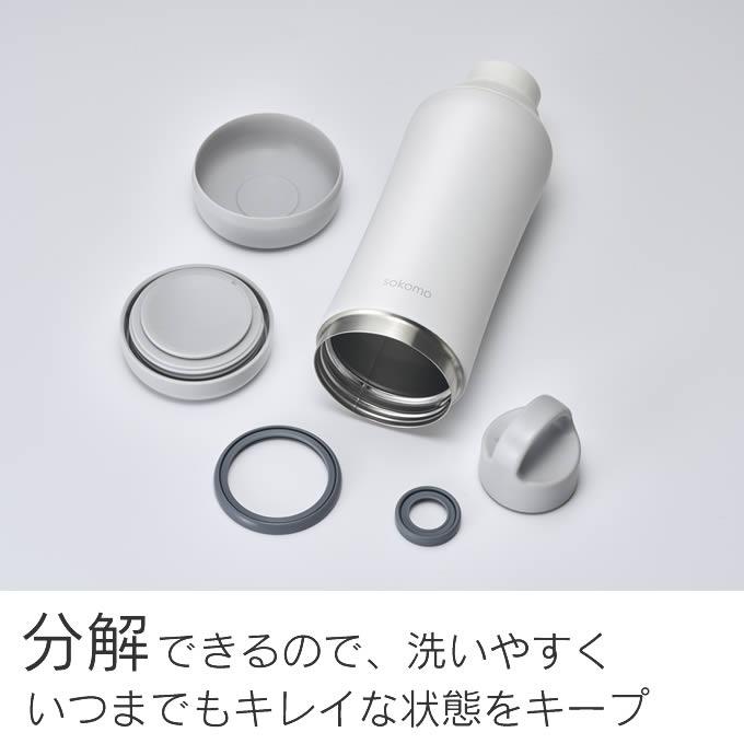 sokomo そこまで洗えるボトル 1L SAMB1.0WH SAMB1.0BK SAMB1.0BL ドウシシャ | DOSHISHA | 03
