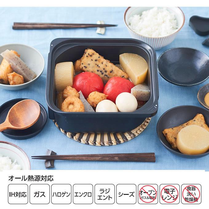 あられ鍋 ブラック*8 楽天市場】あられ鍋の通販