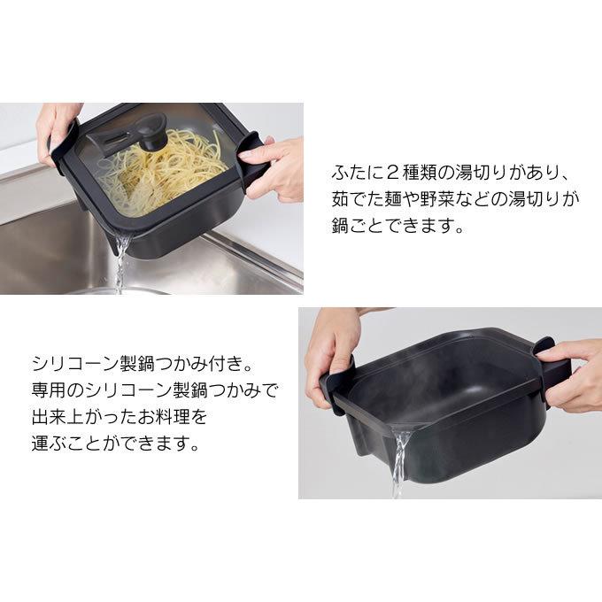 sutto スット 四角いお鍋 18×8cm ブラック SUT-P18BK ドウシシャ