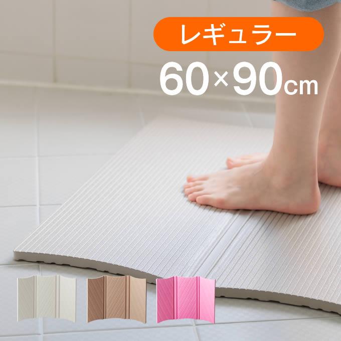 Warmパタッとすのこ NEO レギュラー 37-553585 37-553592 37-553608 アンファンス