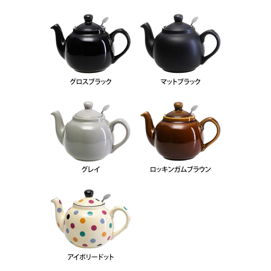 London Pottery ロンドンポタリー ファームハウス ティーポット