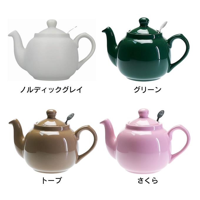 London Pottery ロンドンポタリー ファームハウス ティーポット 2cup｜eclity｜07