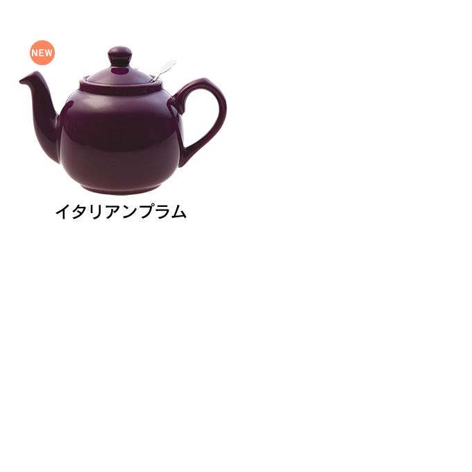 London Pottery ロンドンポタリー ファームハウス ティーポット