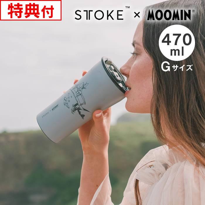 STTOKE ストーク MOOMIN ストーク ムーミン Gサイズ ファンプロジェクト エクリティ - 通販 - Yahoo ショッピング